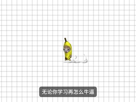 微信这6个隐藏功能,90%的人不知道 #知识分享 #生活技能 #微信隐藏功能 #实用干货 #猫猫大学习