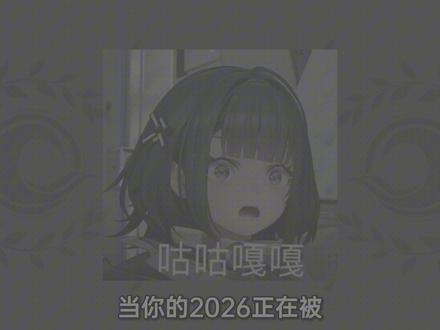 史上最强Fate作品?盘点fsf七宗罪! #fate #fsf #型月 #青年创作者成长计划