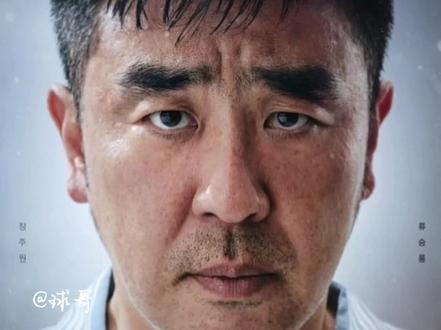 ‹INS›韩剧‹Moving›更新剧照,剧集8月9日Disney+公开😍😍
预计当天公开7集,之后每周三公开2集,最后一周公开3集,共20集,该剧改编自姜草同名漫画,讲述隐藏超能力秘密的高中生还有他父母的故事,少年少女成长记的奇幻人性英雄故事。
#柳承龙 有自愈能力、强大力量
#赵寅成 会飞、接受过高度训练的要员
#韩孝周 有超能感、神枪手、判断力
#车太贤 有超人速度、强大力量
#上热门
