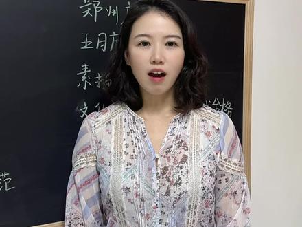 一条视频讲明白美术中招政策和报考流程#中考美术 #美术生 #画室推荐 #郑州家长#惠济区