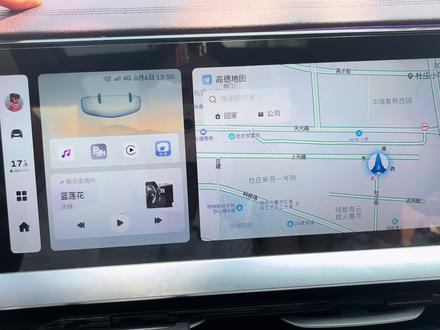 星越L安全功能设置,你们的安全设置是怎么设置的?#吉利汽车 #抖音汽车 #汽车人共创计划 #星越l #dou是好车