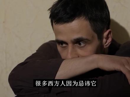 为什么西方人如此惧怕13这个数字?
