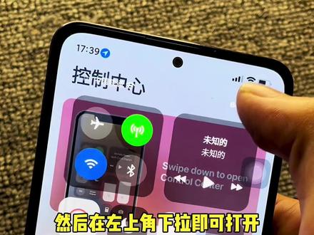 来了兄弟们#数码科技 #数码产品 @DOU+小助手