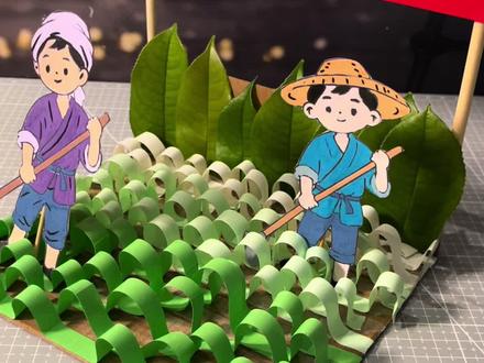 幼儿园/小学五一手工作业,零难度氛围感农场 #真实生活分享计划 #五一劳动节手工 #五一手工 #幼儿园手工 #亲子手工