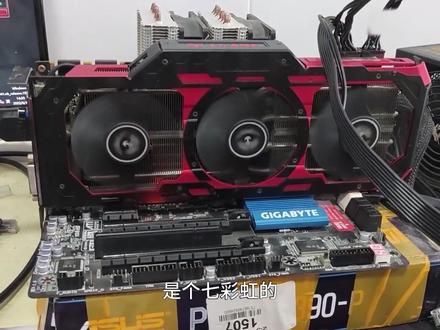 380瓦功耗的GTX970?居然比3090功耗都高#显卡 #电脑 #维修
