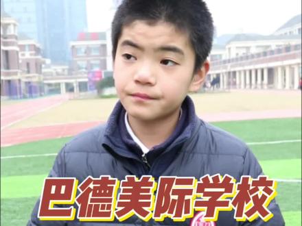 你惨了,你坠入坎儿井了!#四级 #六级 马上出分,慌吗?看#小学生 英文自信对答