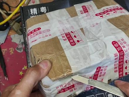 hd5450,小黄鱼买的