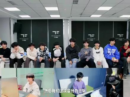 喜懒灰《姐姐恋爱吧》诞生过程!也是博文小队逆袭成功的一个舞台,本视频以小羊为主体讲诉整个过程,每次看到我都要燃起来了,感谢每一个小孩的辛苦付出和努力!!(文字无意挡脸)#杨博文#陈浚铭#智恩涵 #杨博文周扬 #陈浚铭