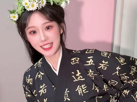 练得身形似鹤形版的珠满摇来一个 #珠满摇 #鞠婧祎珠满摇 #练得身形似鹤形 #大明1566 #嘉靖