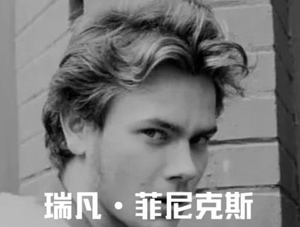 我是公路的行家,一生品尝路的滋味。#riverphoenix #莱昂纳多迪卡普里奥 #基努李维斯
