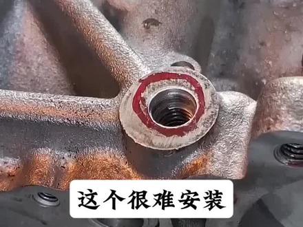 SR20气缸氦气加。#发动机维修