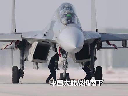 最新卫星图,中国在南海发力,大批战机南下,美国的幻想不会实现