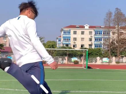 “别犹豫,艾特出你英语小学没毕业的兄弟”#dou来足球季 #足球教学 #射门教学