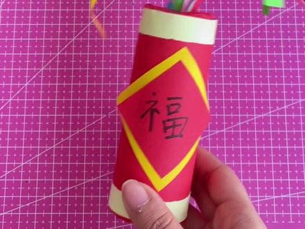 立体烟花#手工 #手工diy #新年手工 #手工烟花