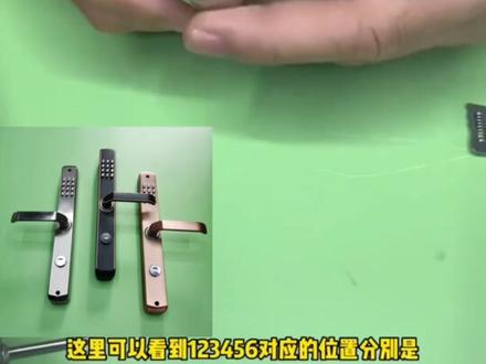 机械密码锁如何改密码?
#机械密码锁 #源头工厂 #开锁换锁 #出口 #防水不用电