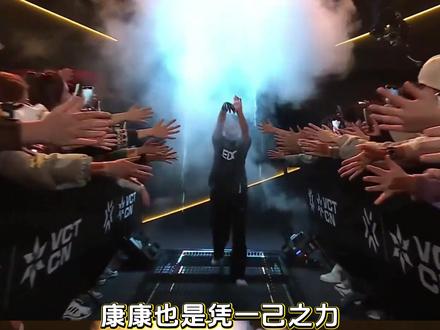神造梗的速度恐怖如斯 #康康 #ZmjjKK #无畏契约 #名场面
