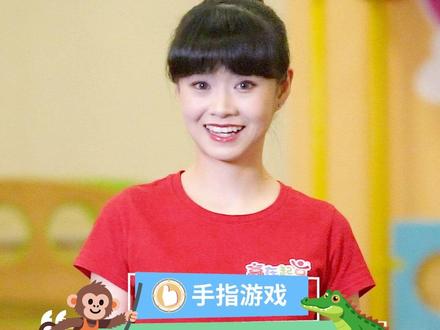 手指游戏「五只猴子荡秋千」 培养宝宝音乐律动和手部精细动作,快和孩子玩起来吧~#幼儿律动 #亲子互动