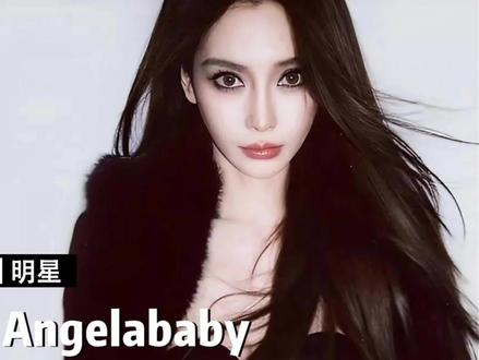 baby的140套高定,哪套是你的白月光?#Angelababy #baby生日 #杨颖 #杨颖baby #时尚