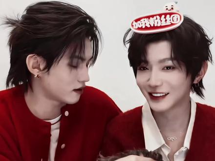 郝熠然云旗跨年直播阔爱合集12.31 #郝熠然 #云旗 #云熠
#云熠小世界