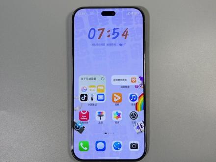 真不错!这功能更新完鸿蒙6的130版本也有了 #鸿蒙越用越香 #我的鸿蒙体验 #nova15好玩的都来沾边 #华为nova15ultra #华为手机