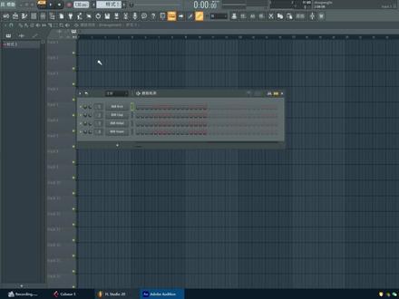 实战教程用FL Studio 20给人声修正音高 #电子音乐制作 #音乐制作 #自动伴奏