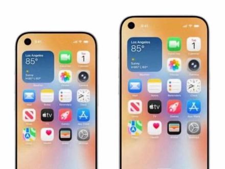 iPhone18取消灵动岛,左上角挖孔? #苹果 #iphone18 #果粉 #手机 #灵动岛