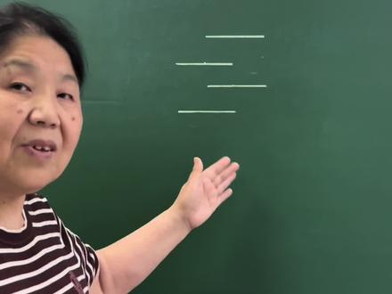 数学老师画图形,不学后悔#数学思维 #家长收藏孩子受益一生