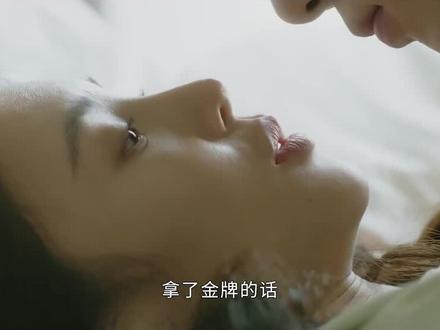 大结局罗娜段宇成甜蜜成婚,李格称霸国际,他却意难平 #炽道 #金晨#王安宇 #好剧分享#好剧推荐#抖音小助手