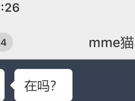 这数字什么? #豆包 #聊天记录 #王者 #王者搞笑 #豆包知道