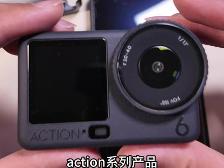 大疆action和pocket拍的视频怎么加水印 手把手加给你看,不认字儿都能学会哈哈!!action4/5PRO/6还有pocket3/4都一样#大疆action5pro #大疆action6 #水印教程 #大疆action技巧 #新手小白