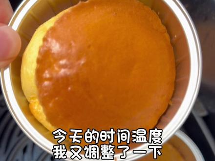 #创作灵感 关于我用辅食机做出梦中情糕的详细版教程来啦,其实我也是第一次涉足烘焙区,该不会我是天选蛋糕人吧哈哈哈(不是)我不管是做饭还是点心糕点馒头类,全部是靠手感,所以姐妹问我克重,怕你们复刻失败,不敢随意说,于是我连夜买了称,又根据个人感觉调整了一下时间和温度,这次更好了,姐妹们,赶紧复刻起来!!!也谢谢大家关注我,我会持续给大家更新美食视频,带大家用家常的工具复刻出外面的美味~#自制蛋糕 #辅食蛋糕 #辅食 #宝宝辅食 @DOU+小助手