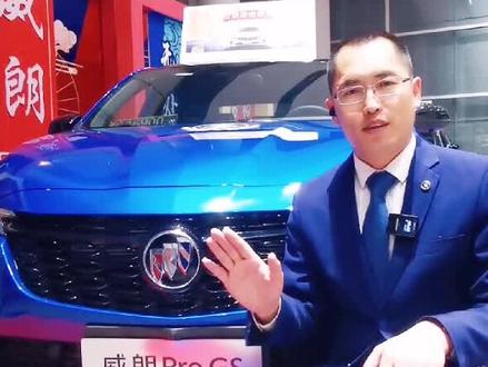 别克汽车的标志含义是什么,你知道吗?