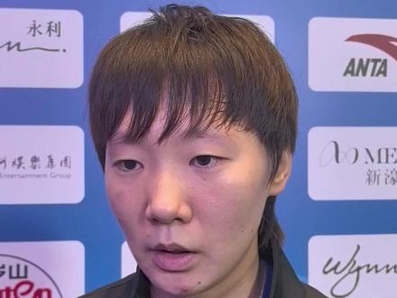 王曼昱、孙颖莎将再次巅峰对决 #全运会 11月18日中午结束的第十五届全运会乒乓球女团四分之一决赛上,黑龙江队以3:2战胜江苏队,河北队以3:1战胜辽宁队,这样,黑龙江队就与河北队会师今晚的女团半决赛。王曼昱、孙颖莎将再次迎来巅峰对决。在展望今晚的半决赛时,王曼昱、孙颖莎均表示:拼对手。
在今天中午结束的十五届全运会乒乓球男团四分之一决赛上,上海队、北京队、广东队、黑龙江队晋级四强。今晚的男团半决赛,将由樊振东、许昕领衔的上海队对阵黑龙江队,王楚钦、马龙领衔的北京队对阵广东队。(中青报·中青网记者慈鑫拍摄、制作视频)