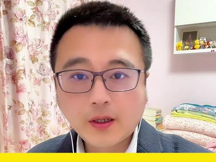 “取消中高考是早晚的事”?如果取消将有哪些影响? #高考 #知识科普 #内容启发搜索