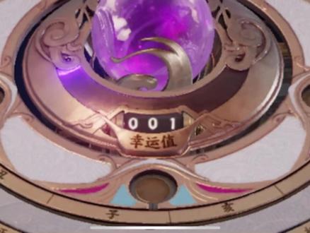 两颗361过后,三天连着出荣耀水晶,用不同的玄学来调整#荣耀水晶 #荣耀水晶技巧 #荣耀水晶攻略