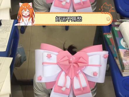 敲敲小狗头,好运不用愁~#手工折纸 #无畏契约@会火