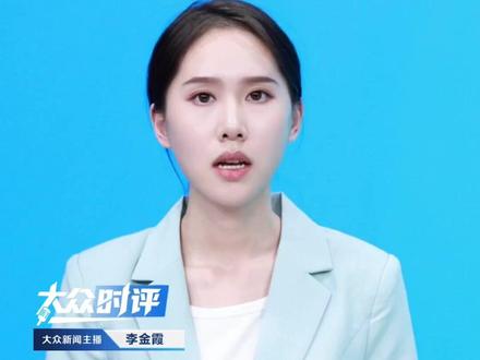 网友购买小米潜水手表进水,售后称“潜水表不建议潜水用”,律师质疑虚假宣传拟提起诉讼,“疑似存在大字宣传小字免责问题”!#小米潜水表 #小米 #雷军 #虚假宣传 #小米手机