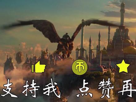 第七十二期:《魔兽争霸3》零基础教学-兽族如何防人族的塔推 #魔兽 #魔兽争霸 #魔兽 #魔兽 #魔兽