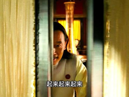 上映15年,姜文这部片子用实力告诉你,何为神作,完整版 #影视解说