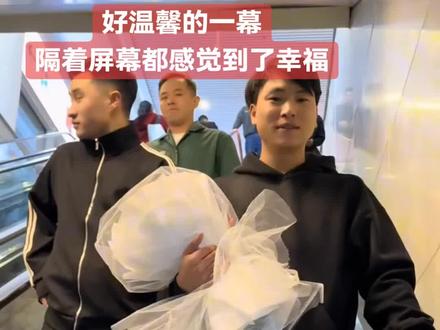 #风少爷 #棉花糖 最后他们两互换眼神的那一刻他们都在想啥呢