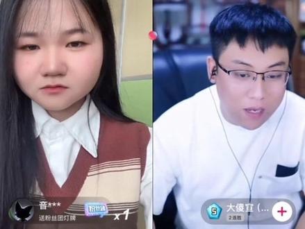 小雪你的背后全是敌人#女主播 #颜值主播 #屏幕录制 #小雪 #录屏