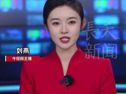 这背后是亿万中国人对人民军队的信任与热爱!中国军号抖音粉丝已突破5300万,距离其“官宣5000万”过去仅不到一天,目前该账号粉丝数仍在高速增长 #中国军号 #人民子弟兵 #中国军队 #解放军 #点赞
