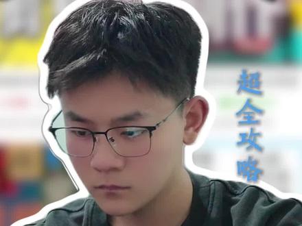 不知道去哪接单,看过来!#剪辑 #剪辑师 #代剪视频 #大学生 #日常分享