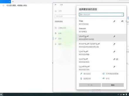 植物大战僵尸出错并已解决#steam游戏 @步骤操作 Fatal Error!#电脑 添加个英文选项@DOU+小助手