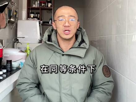 大重量深蹲成组做,到底难在哪? #深蹲 #力量训练 #力量举 #健身干货