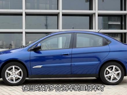 奇瑞A3上市就获得了自主品牌四个第一,通过五星安全测试,厉害吗