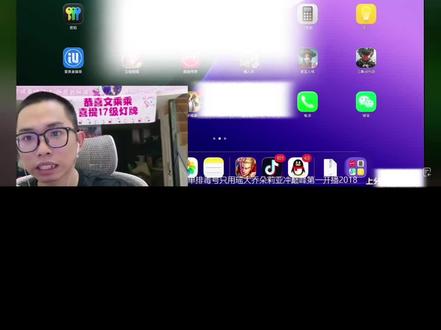 @阿水(国服瑶大乔) #王者荣耀阿水#回应