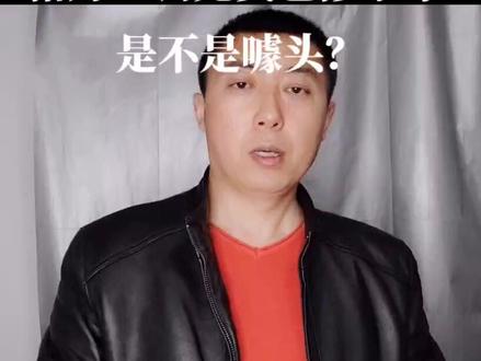 #格力 #空调 #维修 格力家用推出了免费十年包修,很多人说以后维修不好干了,为什么呢?以后是不是更好干呢?