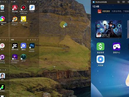 推荐一款超实用的基金估值神器~ 推荐一款超实用的基金估值神器~#推荐一款超实 #基金 #基金小白