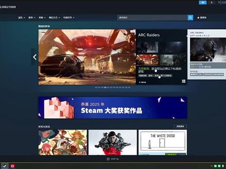 Steam如何下载安装?账号注册教程等新手常见问题解决!看完就会! #steam游戏 #steam下载 #steam下载速度慢 #steam加速器
